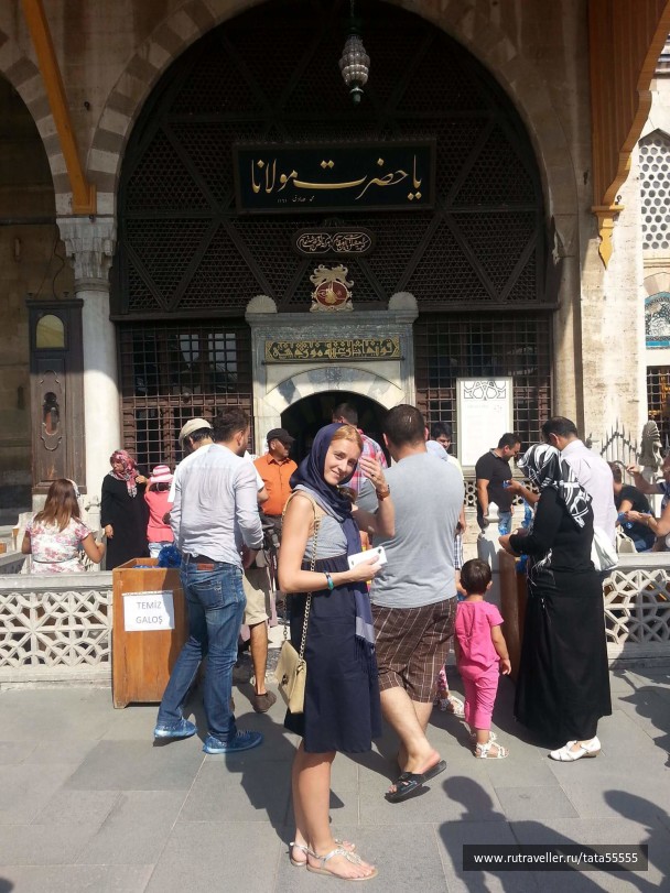 photo 1303898