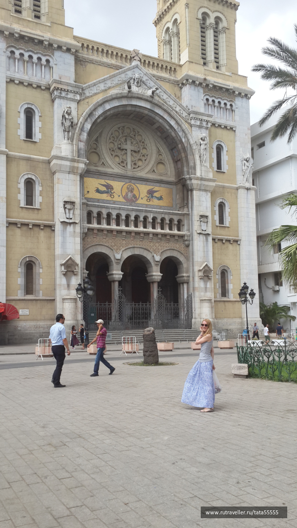 photo 1374937