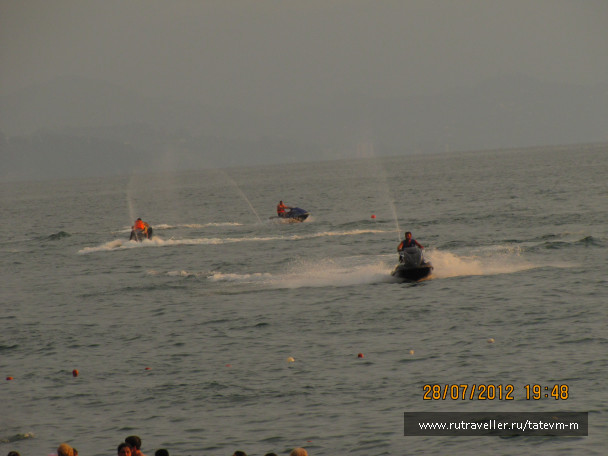photo 1235953