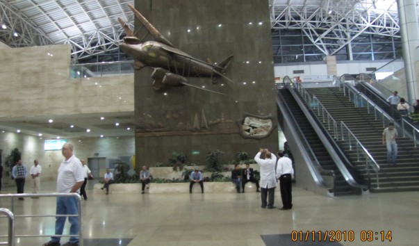 Cario International Airport