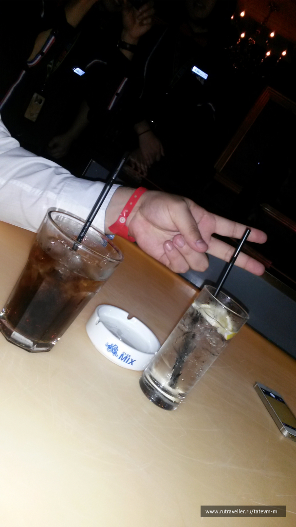 photo 1234471