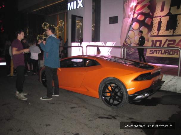 photo 1236009