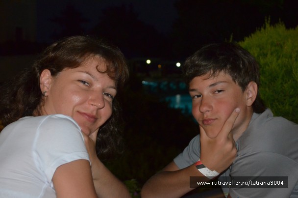 photo 834381