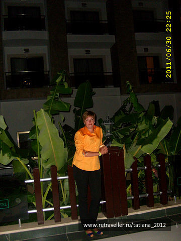 photo 75952