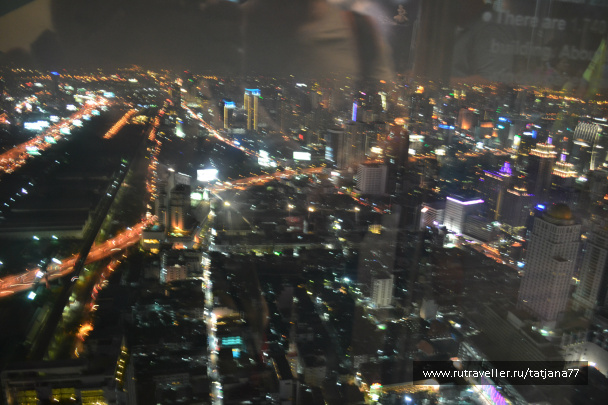 photo 208824