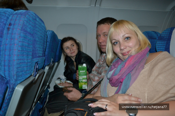 photo 208841