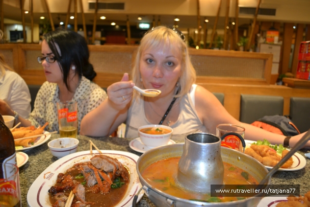 photo 856797