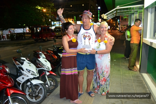 photo 856952
