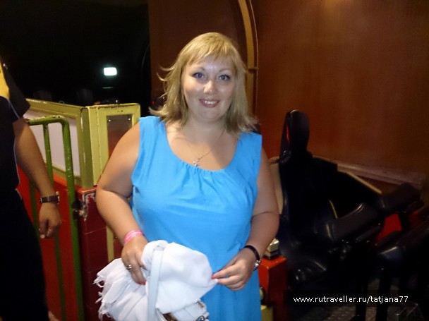 photo 897136