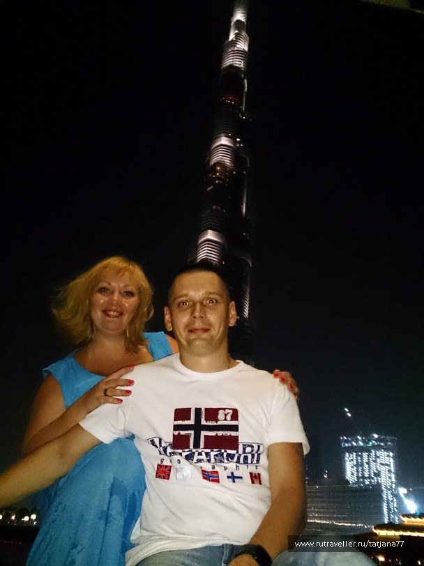 photo 897146