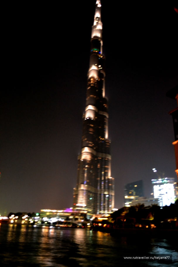 photo 897148