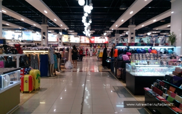photo 903680
