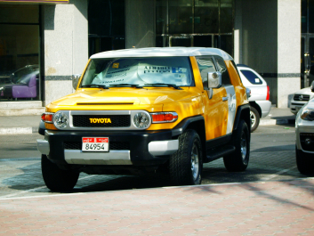 photo 655462
