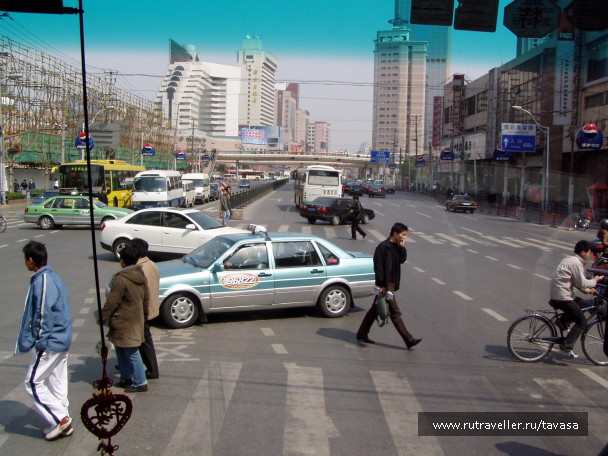 photo 565970