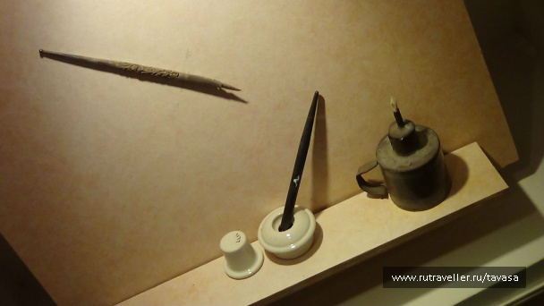 photo 479221