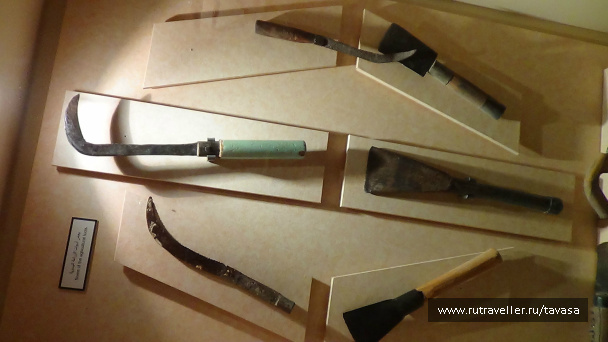 photo 479223