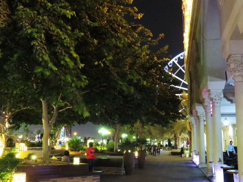 photo 1025609