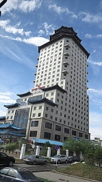 photo 811717