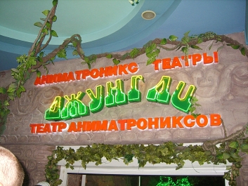 photo 814041