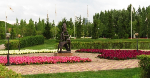photo 820727