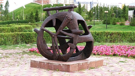 photo 820731