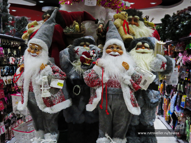photo 1586534