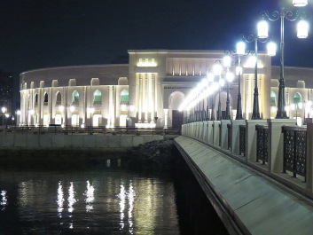 photo 1032524