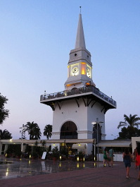photo 1220012