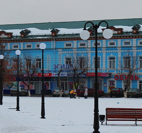 Санаторно-курортная карта для детей 076 у Южная улица (город Троицк) Гастроскопия Шоссе Энтузиастов