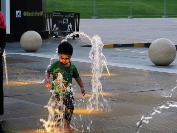 photo 1273199