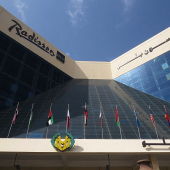 Radisson Blu Resort Sharjah 5*  Шарджа