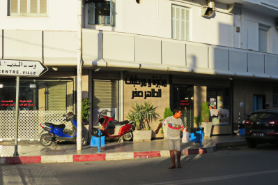 photo 1715686