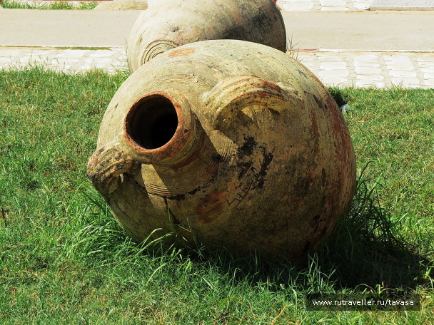 photo 1417703