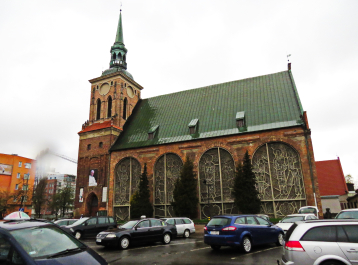 photo 1482767