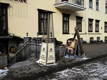 photo 1615651