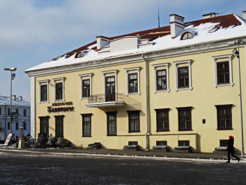 photo 1615654