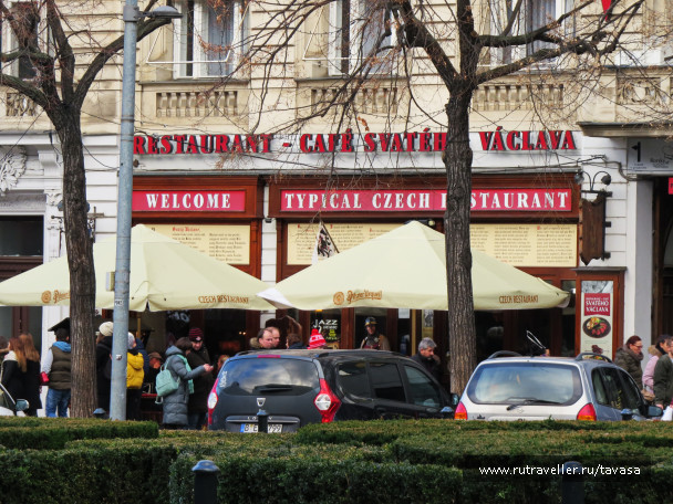 photo 1747653