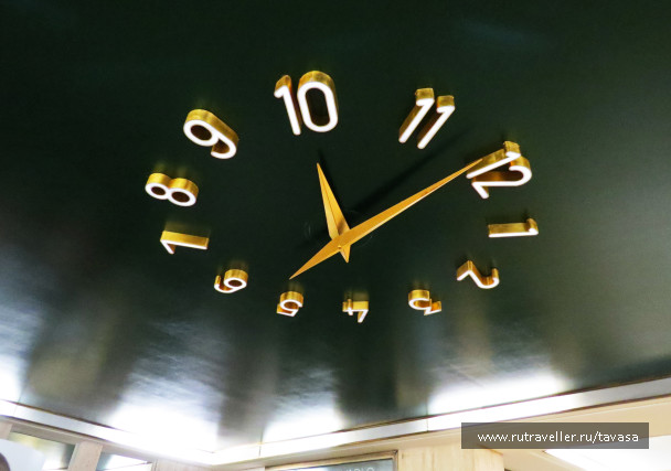 photo 1749179
