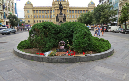 photo 1794545