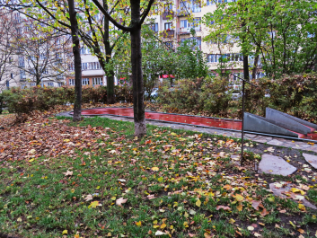 photo 1834843