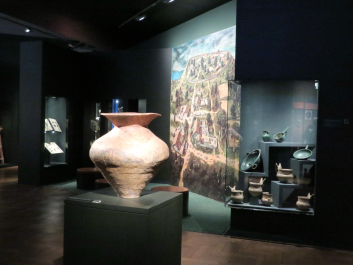 photo 1838169