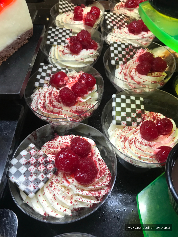 photo 2082116