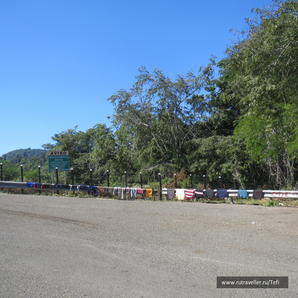 photo 1232025
