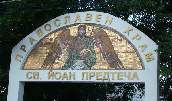 DSC04590