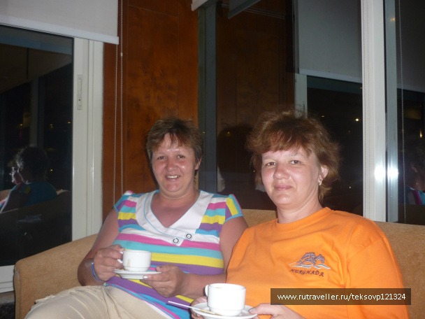 photo 206983