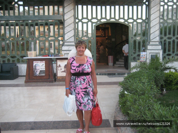 photo 206992