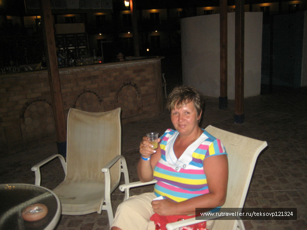 photo 206994