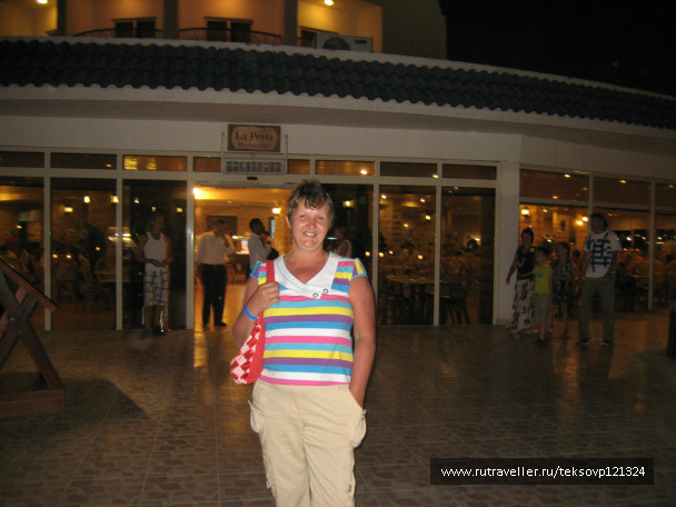 photo 206999