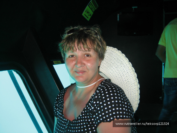 photo 207003
