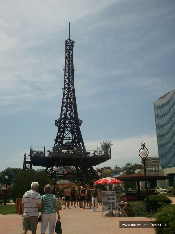 photo 1055004
